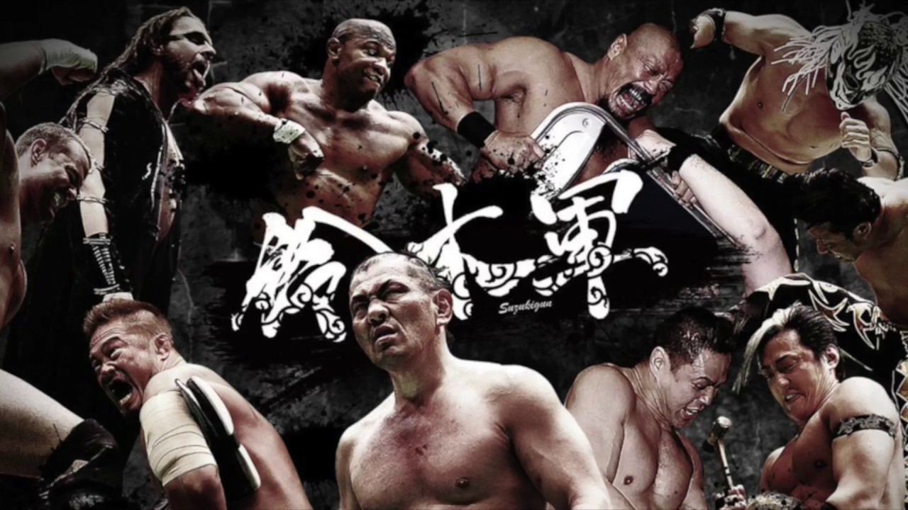 NJPW: Suzuki gun 2nd theme - 