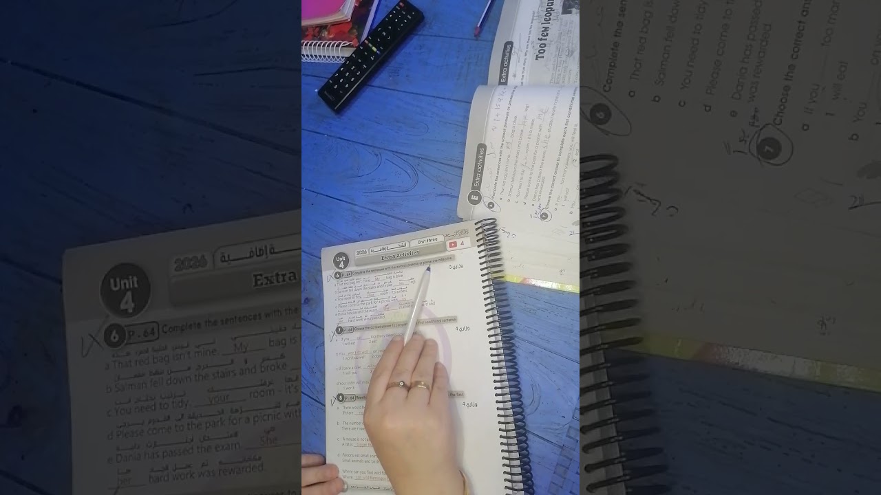 انكليزي ثالث متوسط مراجعه اليونت الرابع 