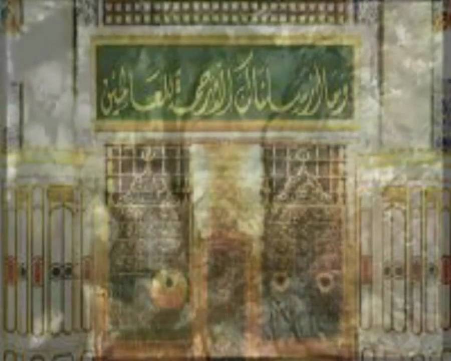 Deutscher Nasheed / 2009 / Madih / IslamLehrer / Ahbash