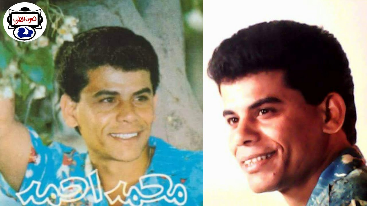 اعملك ايه - فطوطة - النجم محمد احمد