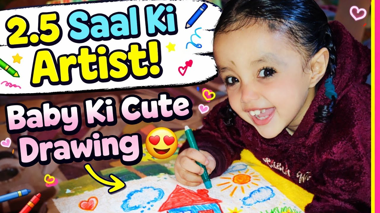 😍 2.5 Saal Ki Choti Artist! Aap Hairaan Reh Jaoge 😲