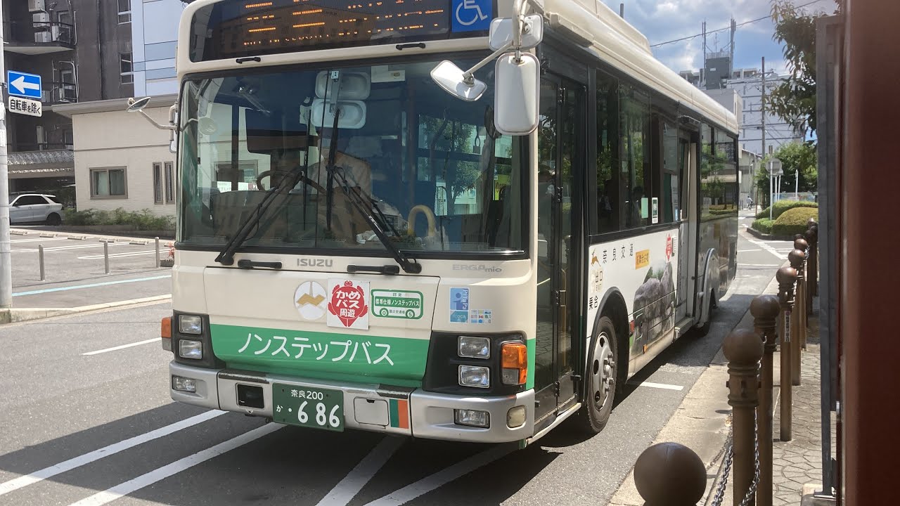 奈良交通バス前面展望 車窓 橿原神宮前駅→飛鳥駅/ 赤かめ(明日香村周遊バス) 橿原神宮前駅東口1351発