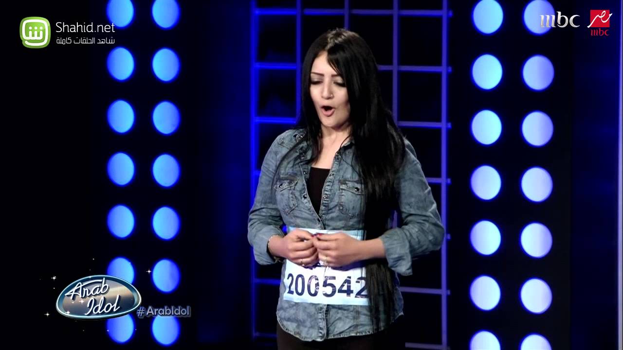 Arab Idol - منال موسى - تجارب الأداء