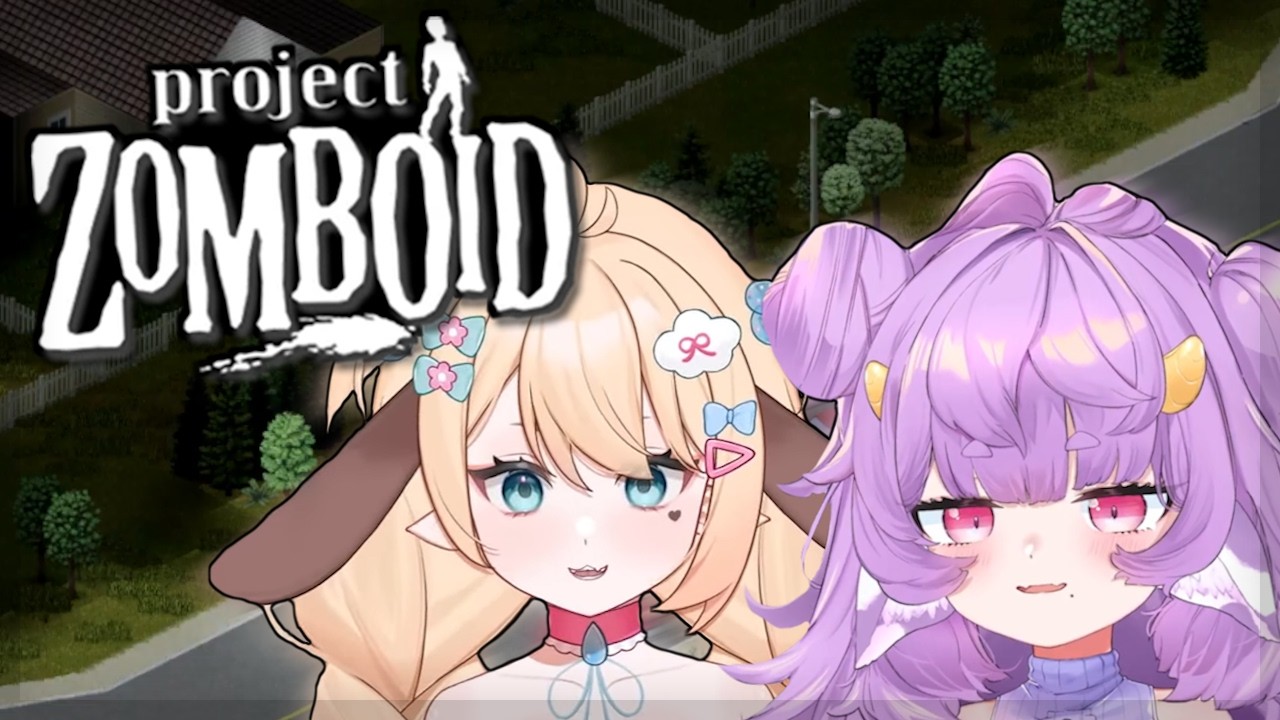 muyu meets briatcookiebox