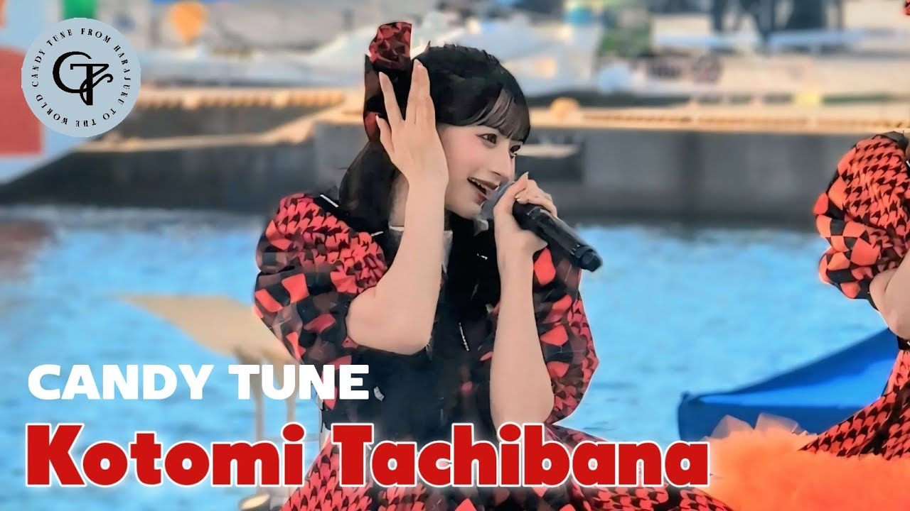 CANDY TUNE『HAPPY BOUNCE BIRTHDAY』 立花琴未推しカメラ｜チッケム 4K撮影