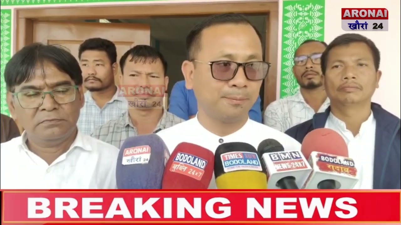खाम्फा बरगयारिया BPF दोलोआव हाबनायनि सायाव अमरसिं ब्रह्मनिनि फिन्नाइ।