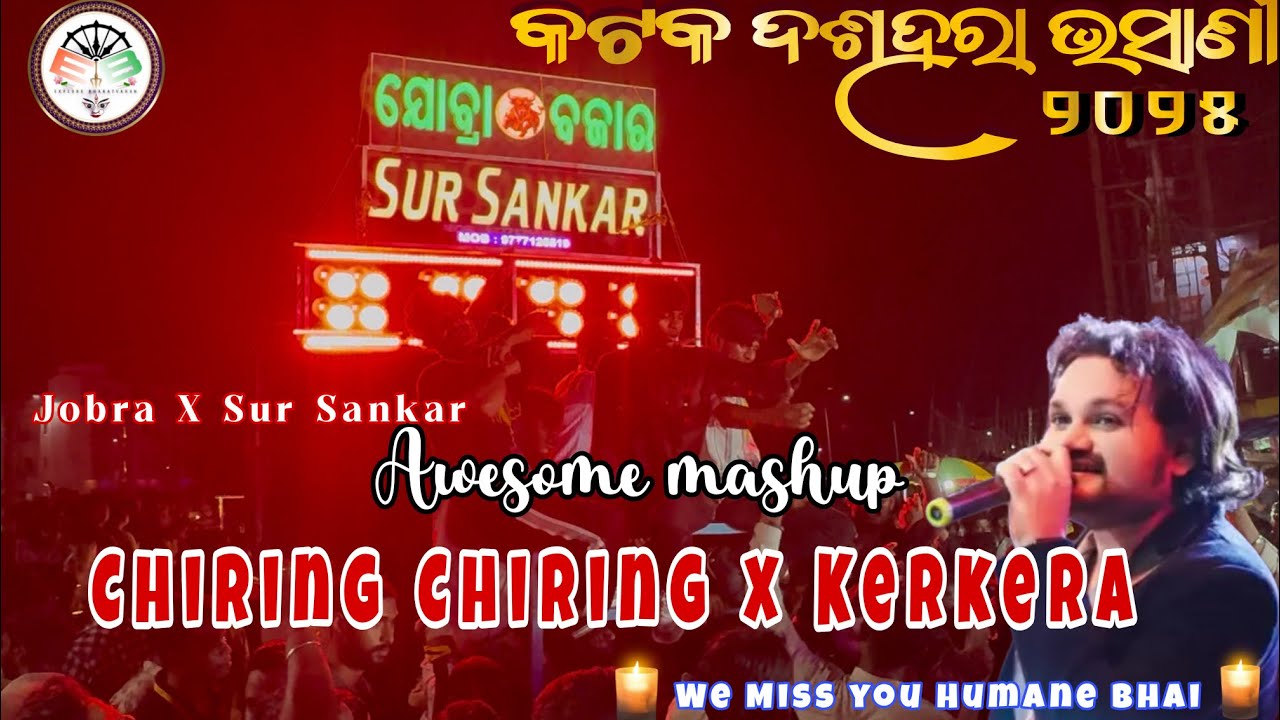CHIRING CHIRING & KERKERA || MASH UP || LIVE PERFORMANCE || SUR SANKAR MUSICAL || JOBRA BAZAR CTC