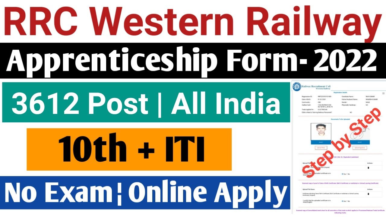 rrc wr apprentice online form 2022 | rrc western railway 3612 apprentice 2022 online form |step by s