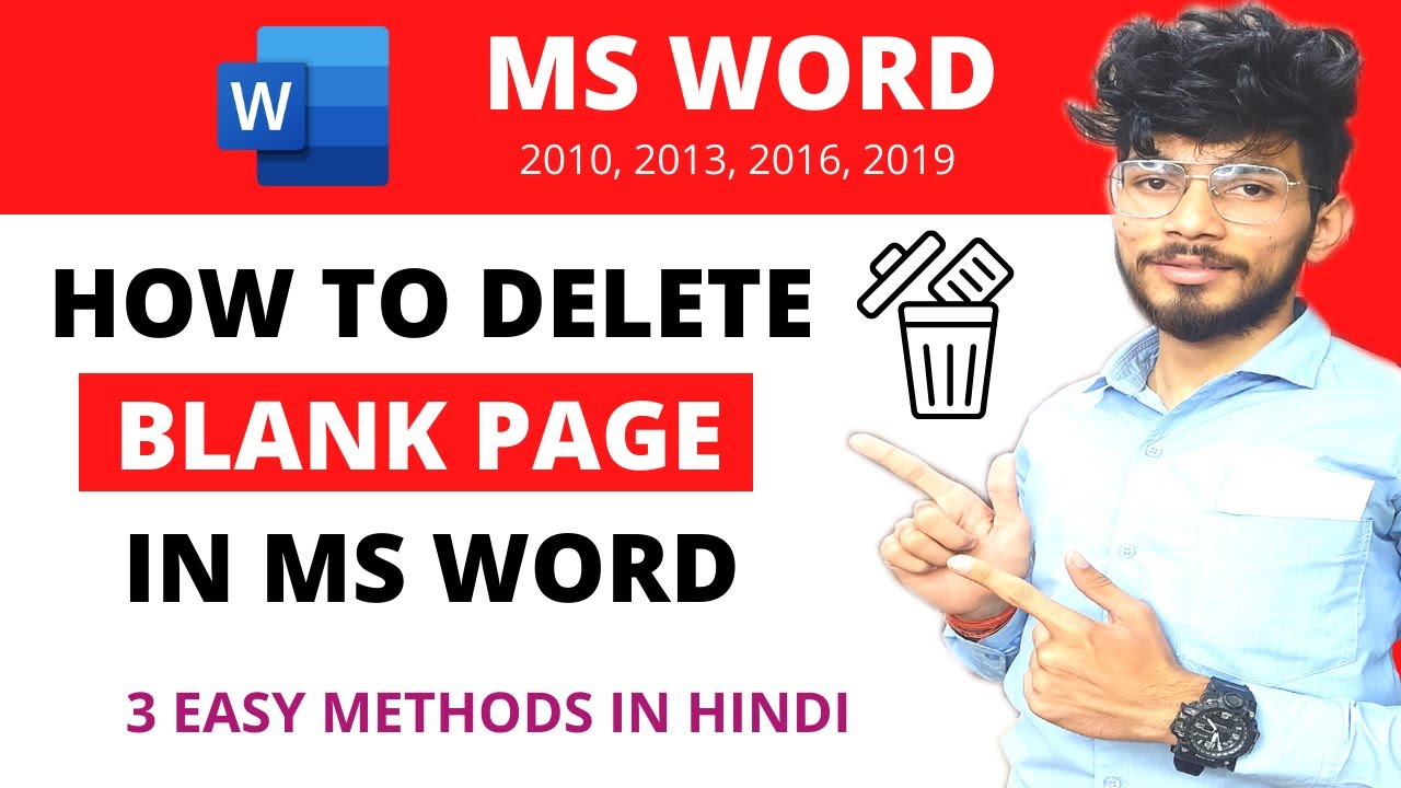 How to delete blank page in MS Word | HINDI