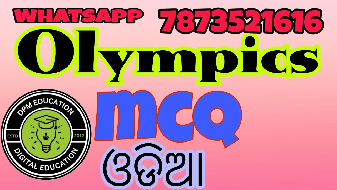 Olympics MCQ || Modern Olympics || Physical education || RHT PET || #dpmeducation #olympics #pet