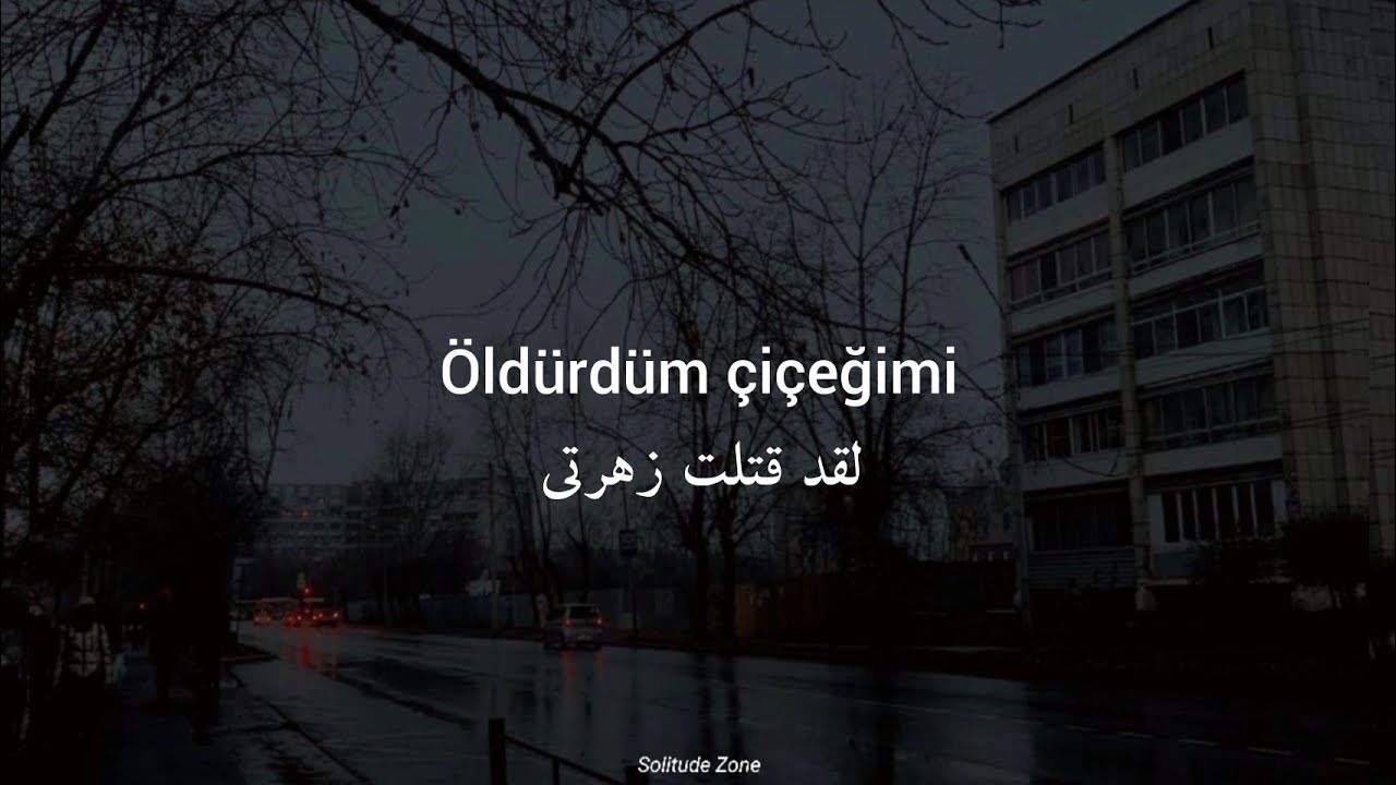 Dedubl&uuml;man &ndash; Belki | Emotional Turkish Song ❤️ Arabic Subtitles + English Translation (مترجمة)