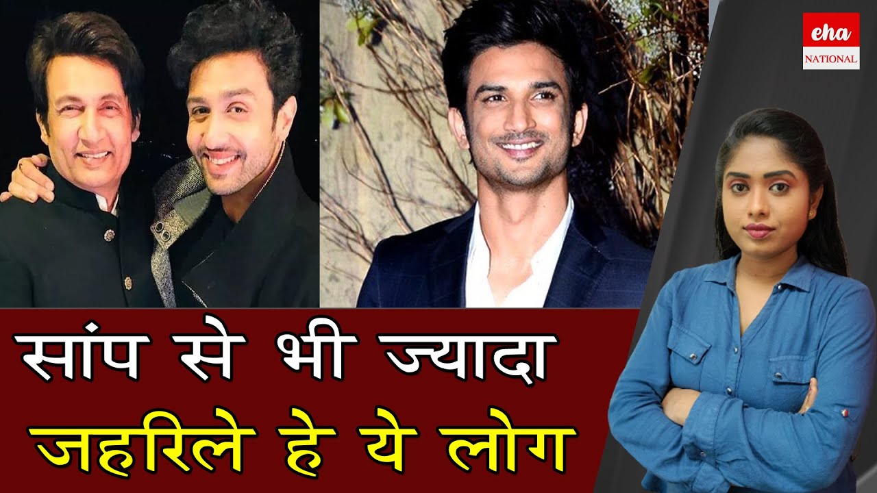 Senior Actor Shekhar Suman Opens Up on Bollywood | Priyanka Chopra | Bollywood | Eha National