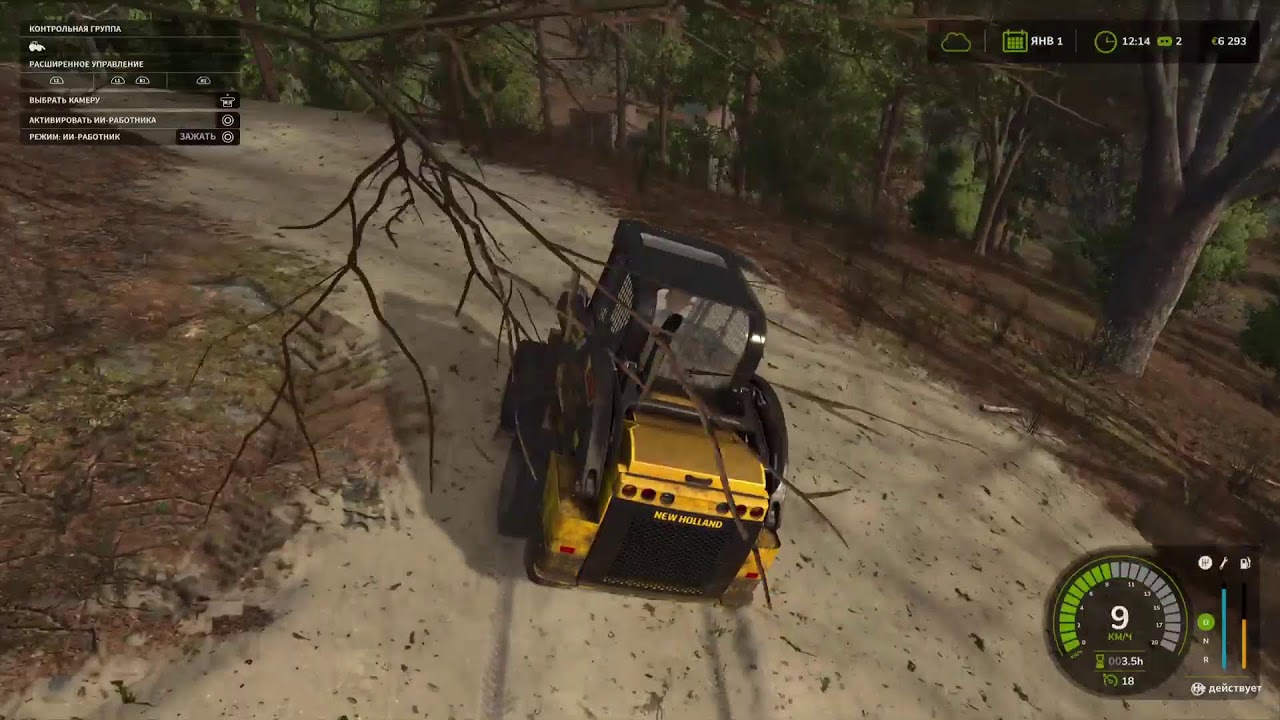 Farming simulator 2025
Занемаюсь бизнесом #2