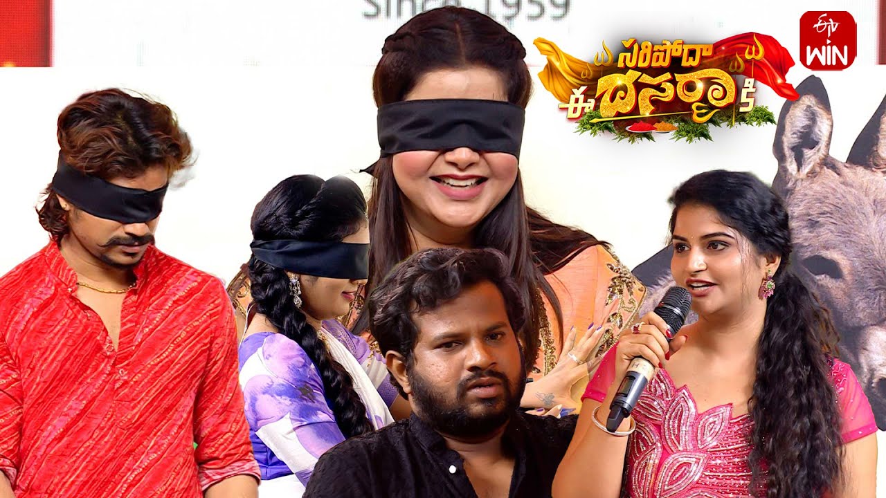Blind Fold Drawing Game | Saripoda Ee Dasara Ki | ETV Dasara Spl Event | 12th October 2024 | ETV