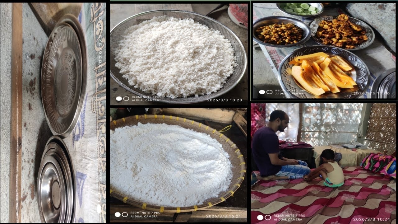 ৰাতিপুৱা ৯ বজাৰ পৰা সন্ধ্যা ৬টা বজালৈকে মোৰ কাম।। গোটেই দিনটো ব্যস্ততা🤗🤗 #halimavlog #asamesevlog 