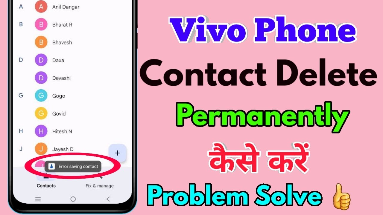 how to delete contact in vivo, vivo error saving contact, vivo me contact delete nahi ho raha hai