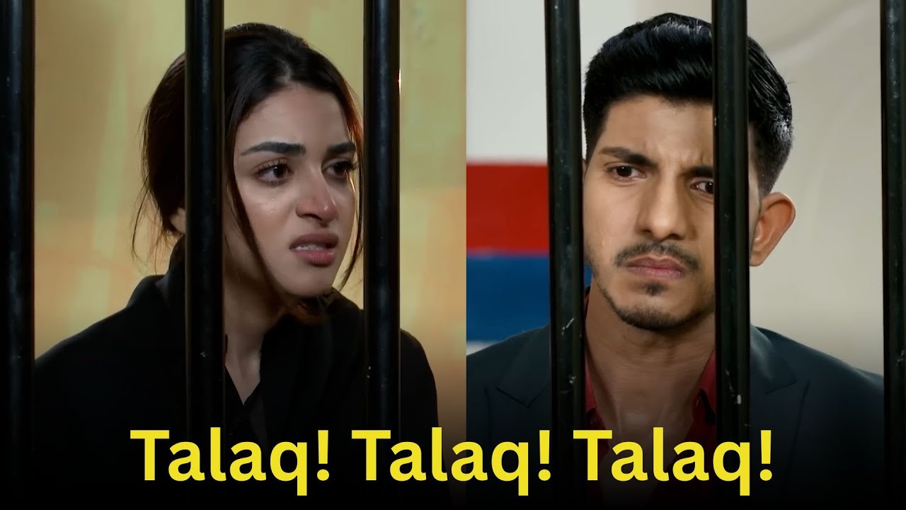 Talaq! Talaq! Talaq!  #fypシ #divorce #yt #video #viral #best #trending #viralvideo #video  #youtube