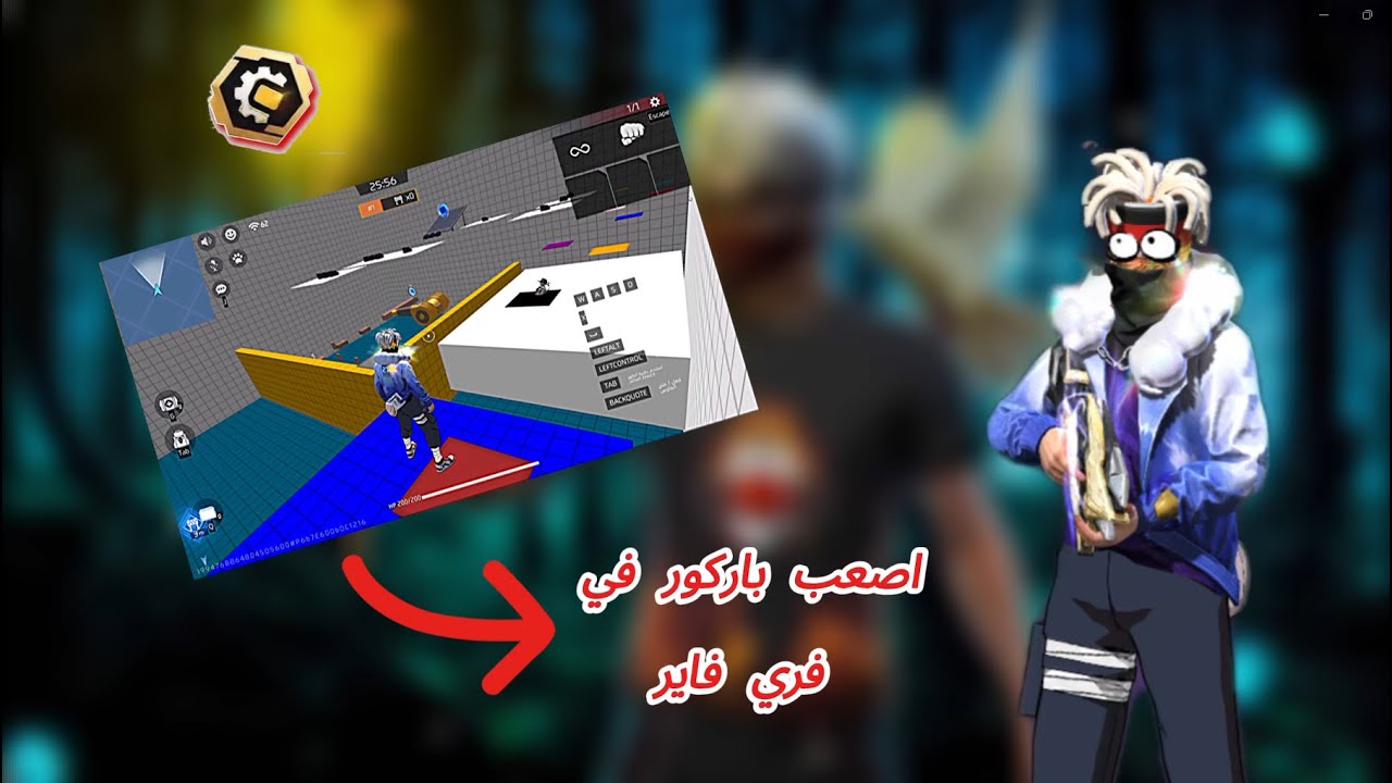 الباركور المستحيل 🔥🔥اتحداك تكمل ☠️☠️ المقطع الكامل