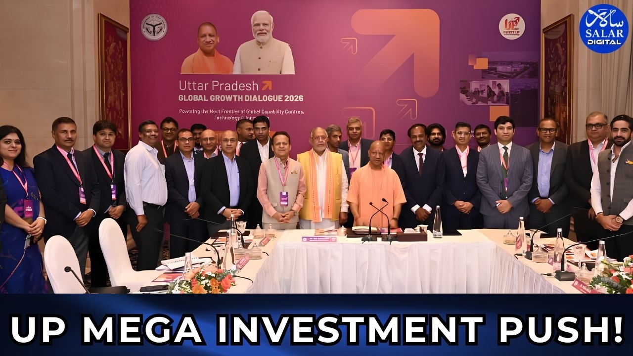 UP Showcases ₹1 Trillion Vision at Bengaluru Growth Dialogue 2026 #yogiadityanath #bengaluru