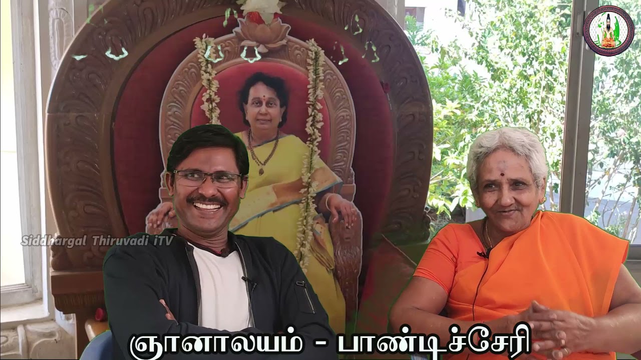 Siddhargal Thiruvadi | Epi.1168 | Gnanalayam | A Temple of Wisdom | Pondichery | Part 21
