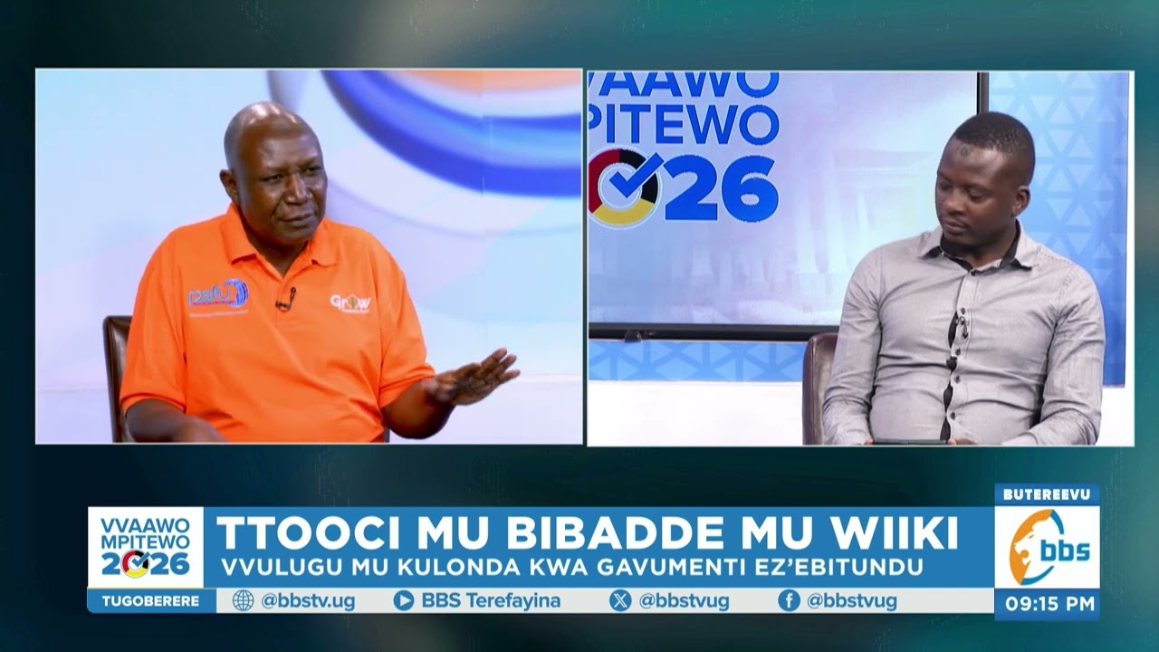 Hon. Yusuf Nsibambi, Museveni bwatamuwa kifo ayinza okwetta – RDC, Ahmed Kateregga