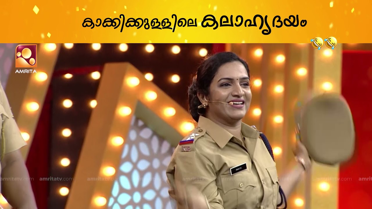 വനിതാ പോലീസുകാർ ഇങ്ങനെ ഒക്കെ കാണിച്ചാൽ കുറ്റവാളികളുടെ ലൈഫ് ജിങ്കലാലാ😌
