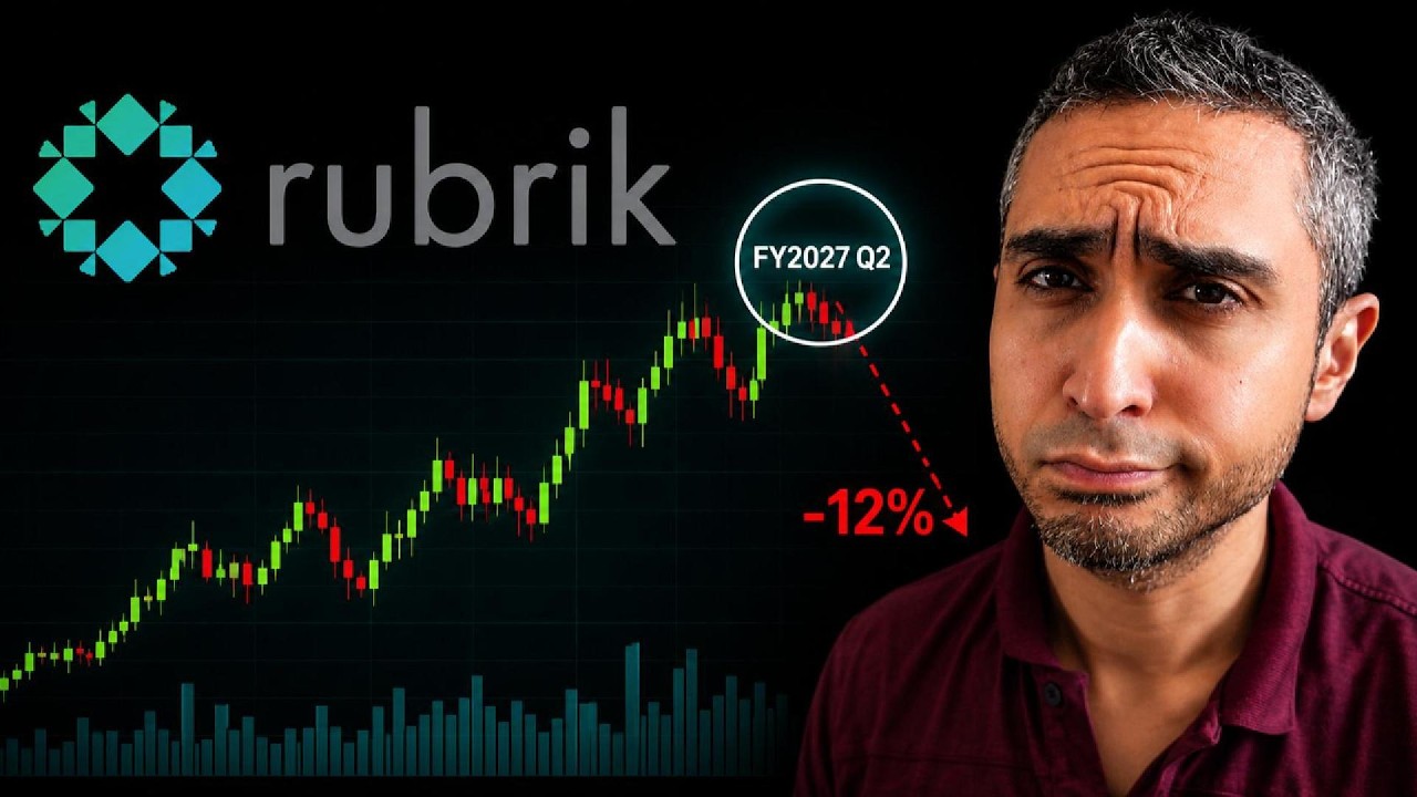 Квартальная уверенность: обзор финансовых результатов Rubrik за 2-й квартал 2027 финансового года