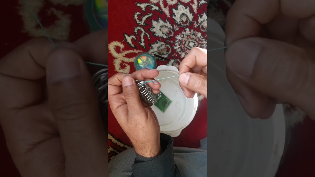 طريقة ربط الفيدر