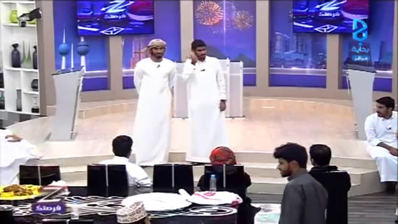 حزين من الشتاء - محمد العبدالله وراجح الحارثي | #زد_فرصتك9