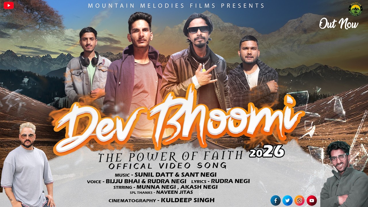 Dev Bhoomi || Ft.Bijju Bhai & Rudra Negi || Official Music Video 2026 || #Bijju_Bhai
