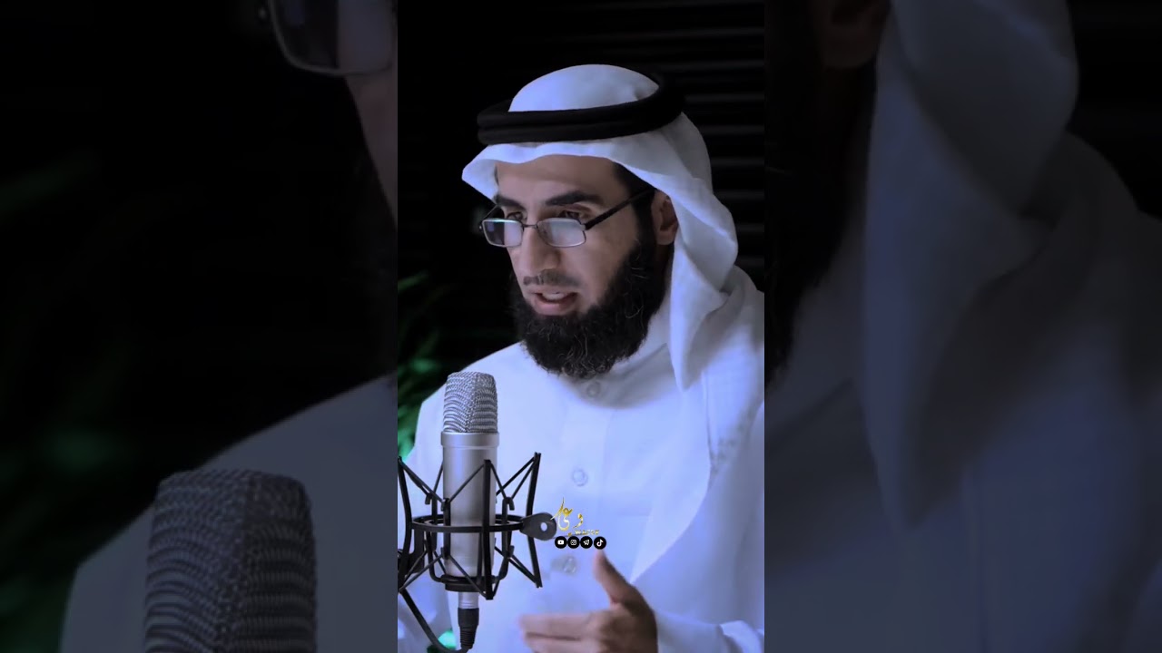 ياسر الحزيمي الثبات في زمن الفتن💡