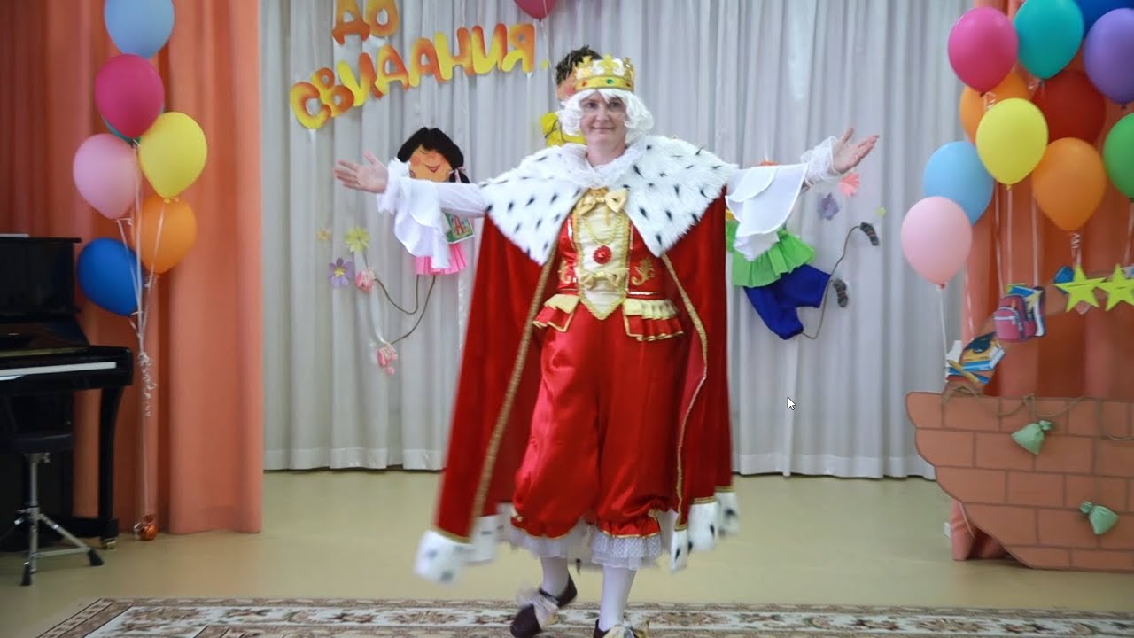 Выпускной 