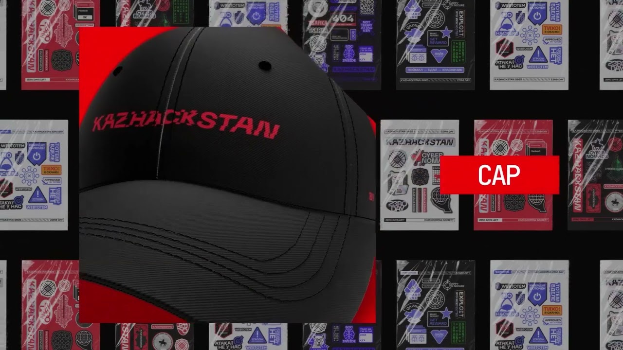 KazHackStan 2025 Limited Merch Drop