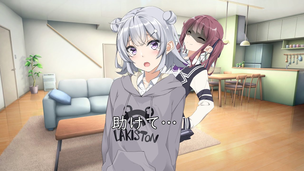 夏休みの宿題が終わらない小春六花