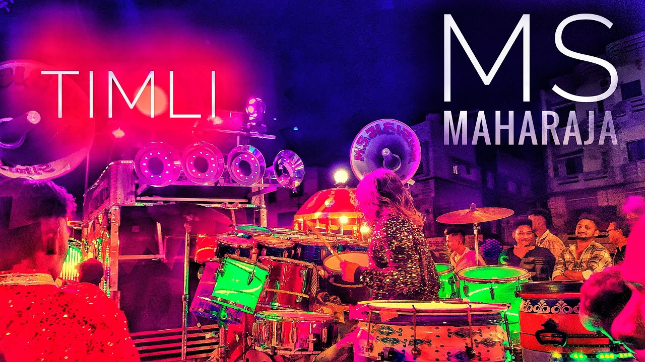 Timli 🎺Ms maharaja band sinor 🎧21-04-2022🎺Vadodara🎺 ☎️ 9925776533 ☎️9979191007☎️