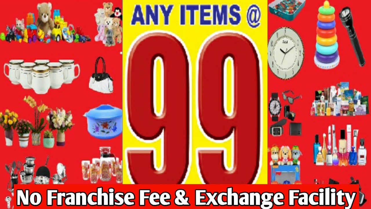 #99Store | Trending Business | ఫ్రాంచైజీ ఫీజు లేదు & అమ్ముడుపోని వస్తువులు Exchange #Begumbazar