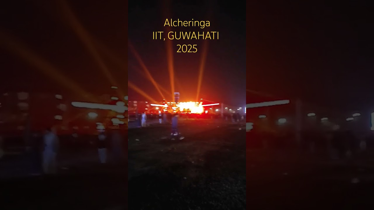 ALCHERINGA 2025 🔥 #iitguwahati #shorts #trending