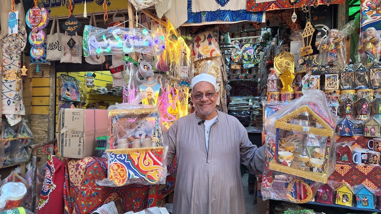 اسعار زينه رمضان 2025  فى أرخص مكان  فى حى الخياميه 🤗 شغل رمضان الجديده كله هنا من أول 5 جنيه 😍