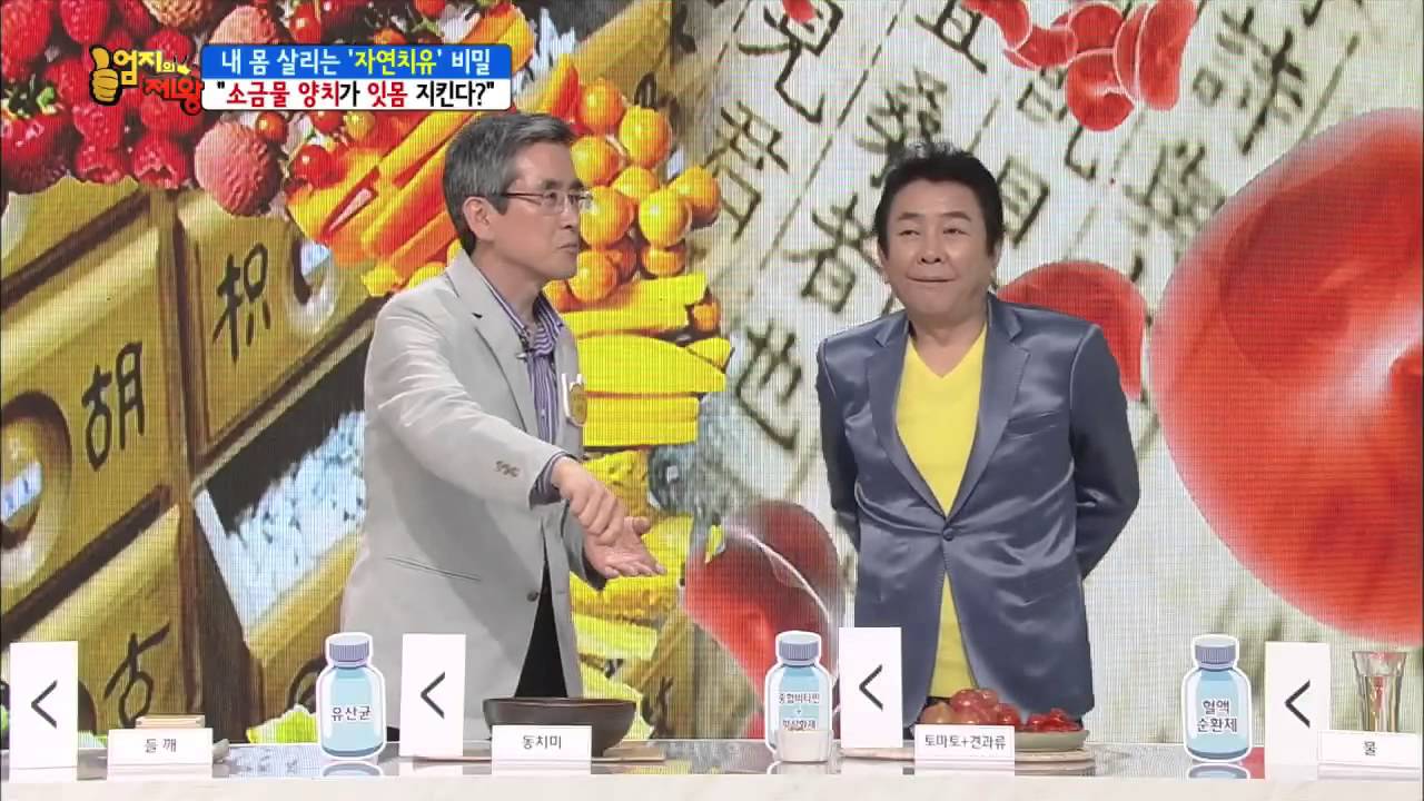 소금물 양치가 잇몸 지킨다?