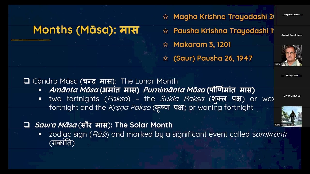 Fourth NASNI Talk 2026: Amritanshu Vajpayee (Part 2)