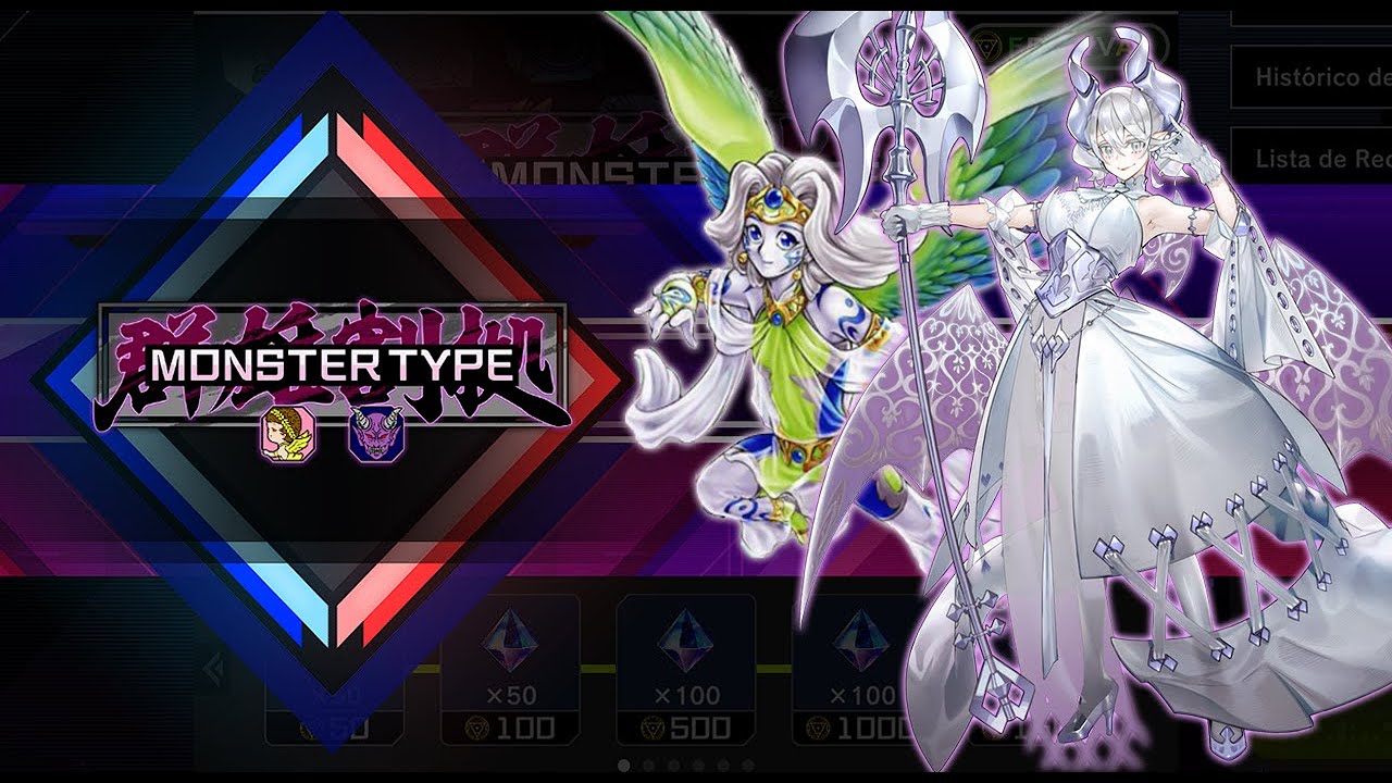Monster Type: N&atilde;o tem MAXX 