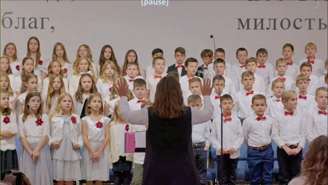 Тихой Ночью в Вифлееме | Детский Хор