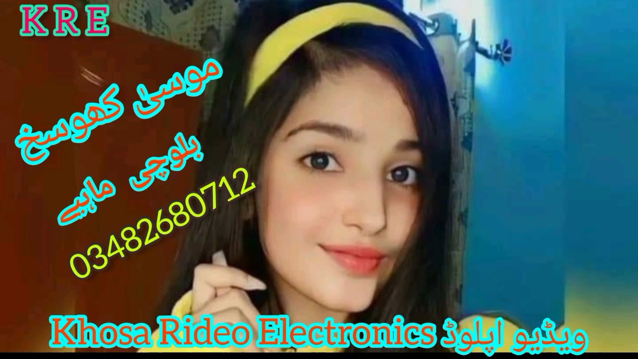 #MusaKhosa Balochi Song New #Super Hit Song