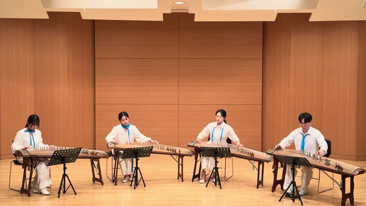 민가 가야금앙상블 be;zum 