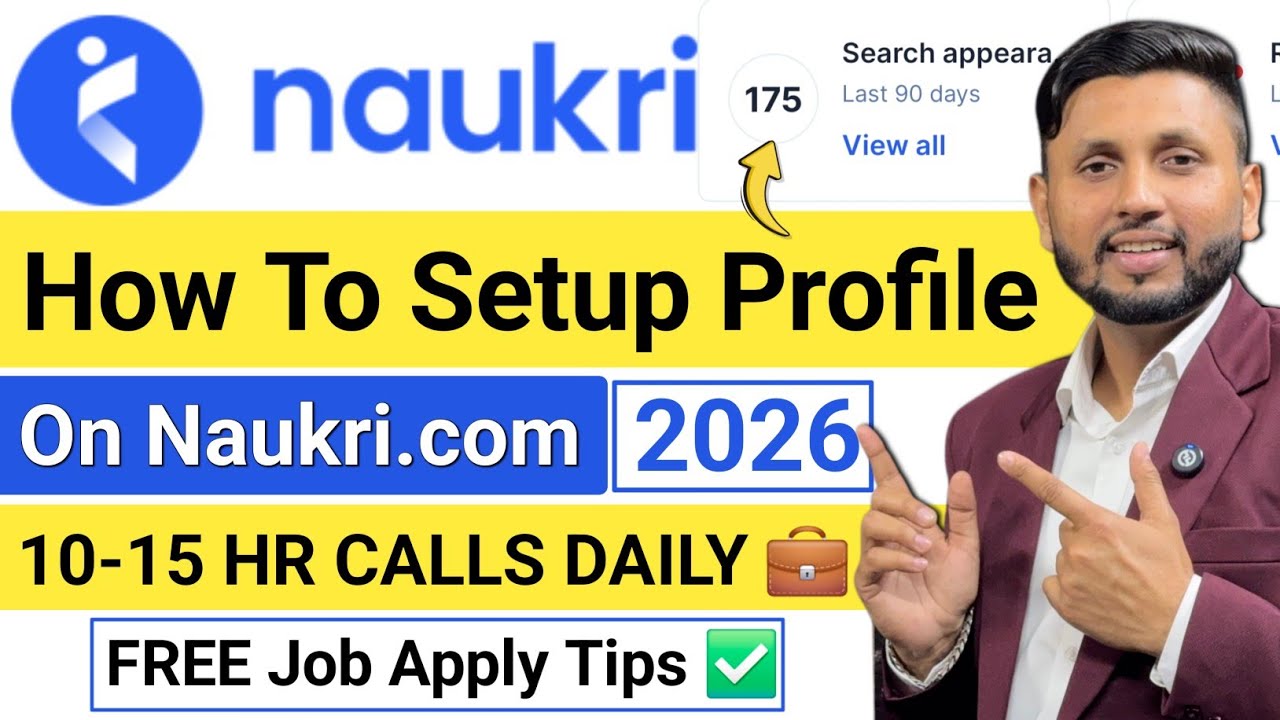 Naukri.com Profile 2026 | 10-15 HR CALLS DAILY | How to Create a Naukri.com Profile | Naukri App