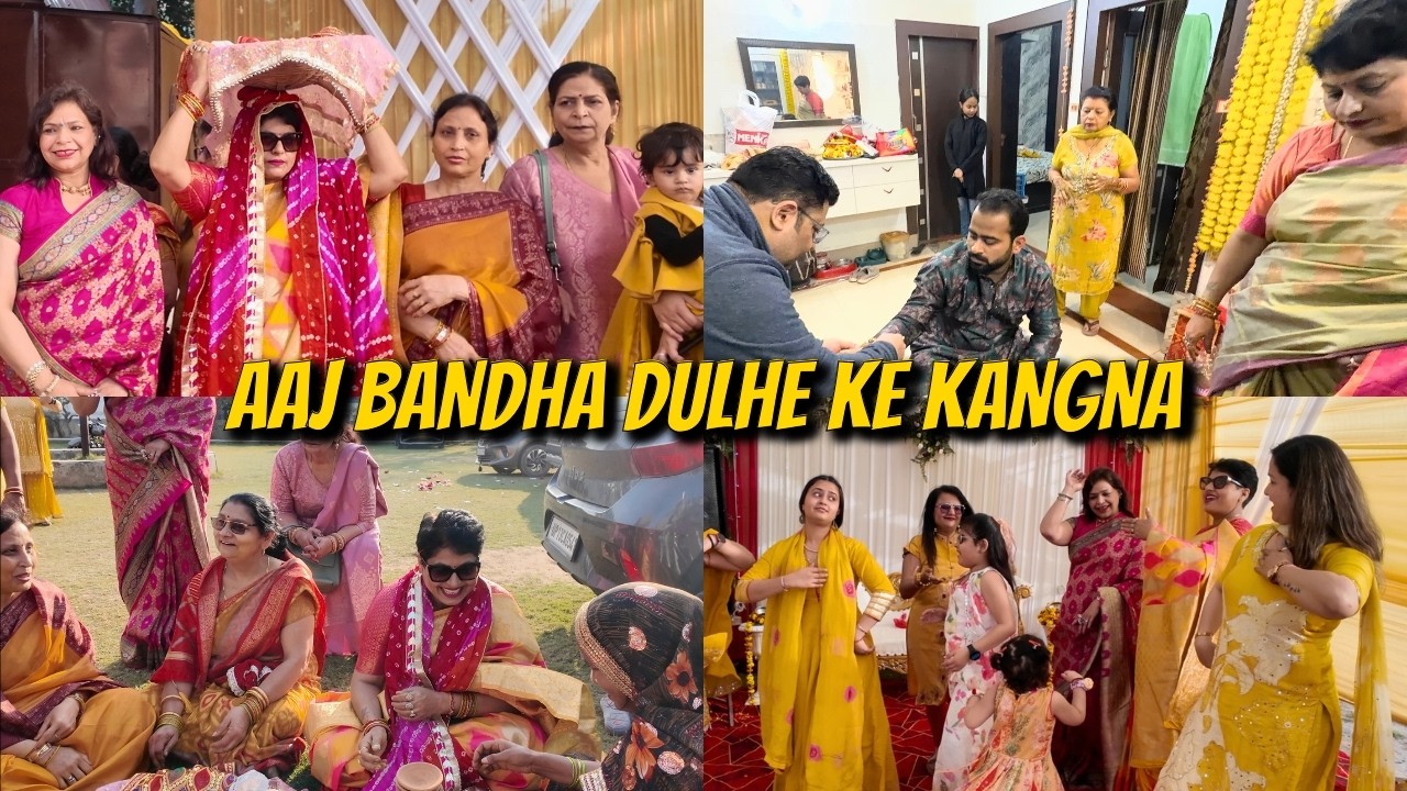 Bete Ki Haldi Mein Machaya Dhamaal || Chaak Poojan  || Mandha Poojan ||