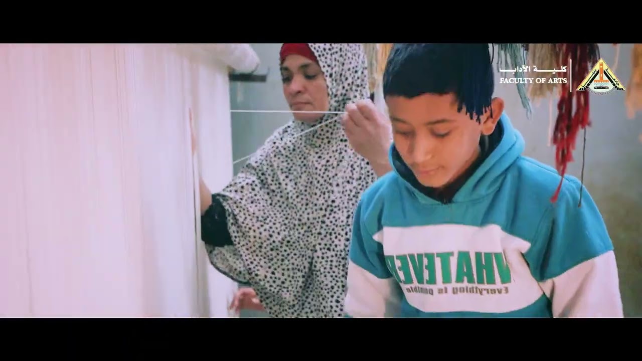 مشروع تخرج أنامل مصرية