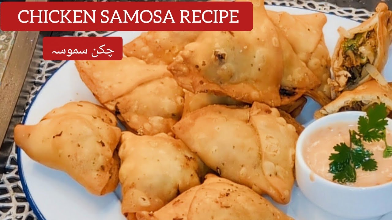 Ramzan Special Crispy Chicken Samosa Recipe | Golden & Crunchy Iftar Snack | Creative Chaska