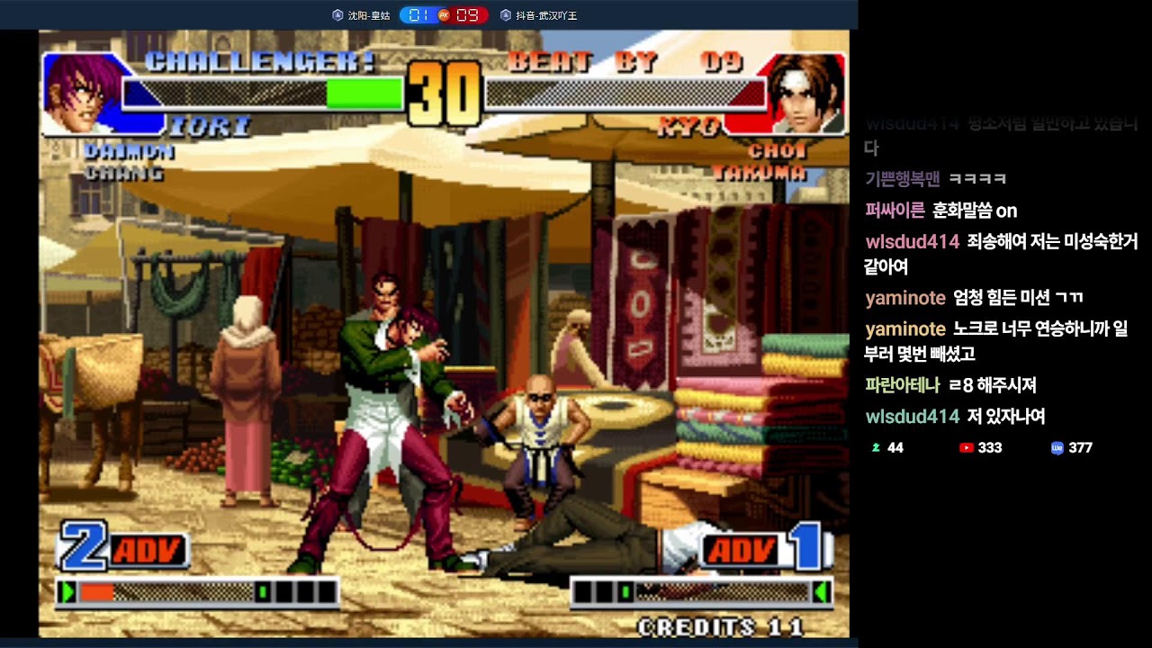 VS 대입구 9시30 랜덤전, 10시30 5캐릭금지