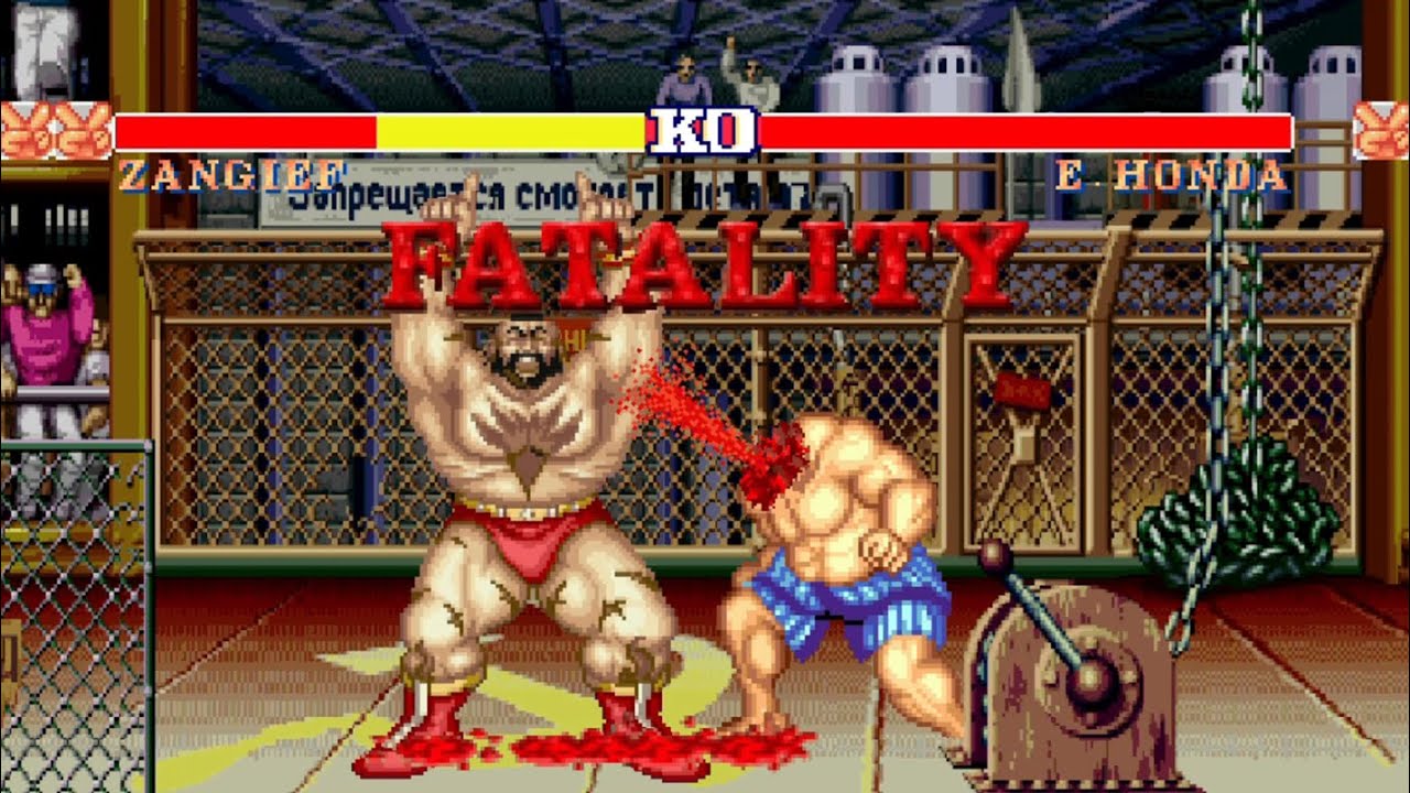 Street Fighter 2: World Warrior With Fatalities